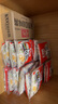 壽桃牌日式烏冬面xo醬整箱30包配香辣醬非油炸速食方便面撈面拌面湯面 30包日式烏冬配X0醬 曬單實拍圖