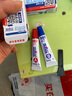 哥倆好ab膠水粘金屬鐵不銹鋼亞克力瓷磚專用焊接強(qiáng)力膠粘合劑耐高溫10g 曬單實(shí)拍圖