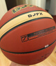 摩騰（molten）籃球7號成人GJ7X室內外通用籃球PU材質(zhì)BG7X-GJ中小學(xué)校園學(xué)生籃球 曬單實(shí)拍圖