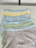 紅豆兒童內褲男女童A類(lèi)抑菌萊賽爾短褲青少年發(fā)育期平角內褲 春序 170 曬單實(shí)拍圖