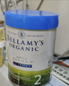 貝拉米（Bellamy's）白金版2段較大嬰兒奶粉800g 6~12月 有機A2蛋白 澳洲原裝進(jìn)口 曬單實(shí)拍圖