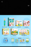 貝易（BeiE）腰凳嬰兒背帶寶寶輕便四季出行前后兩用抱抱托抱娃神器 Air Lab馬甲腰凳【貝易慕白】 曬單實(shí)拍圖