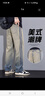 Cebrodz法國 牛仔褲男美式高街2026新款春季潮牌條紋寬松男褲直筒長(cháng)褲子 黃泥色 XL 曬單實(shí)拍圖