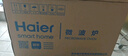 海爾（Haier）快捷微波爐 360°轉盤(pán)加熱 旋轉操作易潔內膽 家用小型 老人適用操作HW-M20T1W 曬單實(shí)拍圖