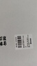 理膚泉【孫穎莎推薦】B5面膜PRO20片盒裝補水保濕修護護膚品11.11禮物 曬單實拍圖