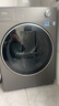 美的（Midea）10公斤熱泵烘干機 干衣機家用烘衣服 變頻【元氣2.0】羊毛藍標 除菌除潮除螨 MH10L5PRO 國家補貼 曬單實(shí)拍圖
