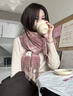 俞兆林格子圍巾女秋冬季新款干枯玫瑰粉色氛圍感百搭保暖加厚圍脖禮盒 干枯玫瑰粉-丁香格子 曬單實(shí)拍圖