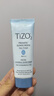 TIZO美國原裝進(jìn)口TIZO2術(shù)后軍訓(xùn)可用物理素顏防曬霜SPF40敏感肌清爽 TIZO2無色款50g+3g 曬單實(shí)拍圖