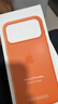 Apple/蘋果 iPhone 17ProMax硅膠手機(jī)殼-橙色 磁吸手機(jī)殼蘋果17promax手機(jī)殼蘋果手機(jī)殼全包 曬單實(shí)拍圖