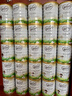 可瑞康（karicare）嬰兒配方山羊奶粉2段(6-12個(gè)月) 900g 雙益生元+DHA 新西蘭進(jìn)口   曬單實(shí)拍圖