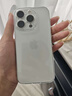 圖拉斯【久用不發(fā)黃】 適用蘋(píng)果15promax手機殼iphone15pro保護套15超薄全包透明磁吸防摔高端男女款 【精美透亮】不黃原材+親膚手感+超強防爆 iPhone15Pro-6.1英寸 曬單實(shí)拍圖