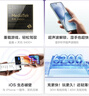 vivo X200s 12+512 薄荷藍 蔡司潛望長(cháng)焦 濕手秒開(kāi)超聲波指紋 藍晶×天璣9400+【贈話(huà)費券】國家補貼 曬單實(shí)拍圖