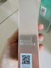 百雀羚（PECHOIN）【李昀銳同款】賦顏緊塑菁采眼霜20G膠原抗皺品質(zhì)國貨 曬單實(shí)拍圖