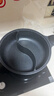 炊大皇火鍋鴛鴦火鍋易潔不粘鍋平底鍋麥飯石色30cm電磁爐通用HG30YY 曬單實(shí)拍圖