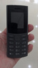NOKIA新105 4G 全網(wǎng)通移動聯(lián)通電信 老人老年按鍵直板學(xué)生兒童備用戒網(wǎng)手機 雙卡雙待  黑色 曬單實拍圖