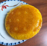 融廚粗糧玉米餅粑粑200g*4袋（4袋總16個 雜糧饅頭  面點早餐半成品） 曬單實拍圖