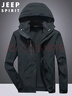 JEEP SPIRIT吉普沖鋒衣男外套春秋季三合一可拆卸加厚防風(fēng)登山服 灰色 XL 曬單實(shí)拍圖
