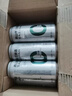 泰山啤酒（TAISHAN）10度干啤原漿啤酒330mL*24罐 0糖0脂 整箱裝 雙十一熱賣(mài) 曬單實(shí)拍圖