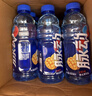 脈動(dòng)三口味青檸桃子雪柚橘子600ML*15瓶低糖維生素運動(dòng)飲料宋雨琦同款 曬單實(shí)拍圖