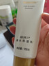 康婷瑞倪維兒凝水保濕乳100g康婷護(hù)膚品春夏保濕水乳液肌膚妝前化妝品官方正品 凝水保濕乳100g 曬單實(shí)拍圖