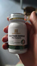 Healthy  Haniel康倍信原花青素葡萄籽 OPC518mg清除自由基體驗裝 曬單實(shí)拍圖