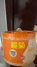 欖菊蚊香檀香型線(xiàn)香40圈*2筒 基孔肯雅熱驅蚊防蚊盤(pán)香滅蚊香薰熏香 曬單實(shí)拍圖