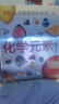 DK兒童圖解百科全書(shū)化學(xué)元素 曬單實(shí)拍圖
