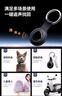 KMUT適用華為安卓定位器AirTag蘋果認(rèn)證定位追蹤器防丟器全球精準(zhǔn)查找寵物兒童老人定位器防丟精靈 黑色【安卓/鴻蒙/蘋果通用】北斗級定位 2年質(zhì)保換新丨歷史軌跡回放丨全球不限距離 曬單實拍圖