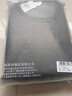 恒源祥【熱銷(xiāo)50W】保暖內衣男女加絨加厚秋衣秋褲中老年棉套裝 曬單實(shí)拍圖