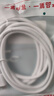 OKSJ【超級快充2條】安卓數據線(xiàn)vivo手機充電線(xiàn)Micro USB線(xiàn) 適用于華為/小米/榮耀/oppox7/x20閃充電寶 曬單實(shí)拍圖