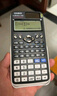 卡西歐（CASIO）【超級爆款】 FX-991CNX中文函數(shù)科學(xué)計算器物理化學(xué)生物競賽大學(xué)生考研 曬單實拍圖