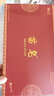 苗皂手工皂潔面香港千姿正品專柜深層清潔 1盒共12顆+贈起泡網(wǎng)【現(xiàn)貨速發(fā)】 曬單實拍圖