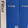 澳麟（AOLIN）活性炭空調濾芯濾清器17-24款大眾途觀(guān)L(1.4T/1.5T/1.8T/2.0T) 曬單實(shí)拍圖