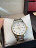 路易爵倫老人手表男款大數字正品商務(wù)中老年送爸媽防水夜光機械石英表男士 曬單實(shí)拍圖