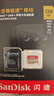閃迪（SanDisk）128GB TF(MicroSD)內存卡 4K極速金卡A2 V30 U3行車(chē)記錄儀 運動(dòng)相機無(wú)人機 監控存儲卡 讀190MB/s 曬單實(shí)拍圖