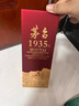 馬爹利（Martell） 名士VSOP 干邑白蘭地 洋酒 750ml   曬單實(shí)拍圖