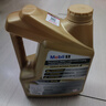 美孚（Mobil）金美孚 0W-20 C5 4L 經(jīng)典表現 全合成機油 新加坡原裝 曬單實(shí)拍圖
