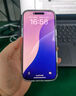 品勝【熱銷30萬+|無黑邊不擋屏】適用蘋果17/16Pro鋼化膜iPhone17/16Pro手機膜高清防摔抗指紋前膜2片 曬單實拍圖