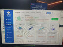 機械師（MACHENIKE）GTX AMD高性能辦公游戲小主機mini電腦商用迷你主機（R7-8845HS 32GD5 1TSSD WIFI6 ）國家補貼 曬單實(shí)拍圖