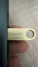 金士頓（Kingston）256GB USB3.2 Gen 1 U盤(pán) DTSE9G3 金屬U盤(pán) 讀速220MB/s 寫(xiě)速100MB/s 學(xué)習辦公投標電腦車(chē)載通用 曬單實(shí)拍圖