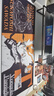 SHONEN JUMP SHOP官方 家庭教師BIGSIZE鼠標墊 澤田綱吉 動(dòng)漫周邊 家庭教師 BIGSIZE鼠標墊 澤田綱吉 曬單實(shí)拍圖