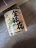 同仁堂北京同仁堂 金銀花40g 可搭配胖大海羅漢果甘草菊花茶 沖泡飲品 金銀花40克 曬單實(shí)拍圖