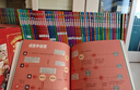 漫畫(huà)中國（套裝50冊）一套漫畫(huà)書(shū)講透中國文化 內含5000年經(jīng)典文史典籍 漫畫(huà)中華上下五千年 書(shū)香節 閱讀節  曬單實(shí)拍圖