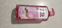 立白APG洗潔精大瓶1kg果蔬食品可用去油洗滌靈洗滌劑洗潔劑洗碗液  曬單實(shí)拍圖