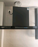 創(chuàng  )維（Skyworth）歐式頂吸抽排油煙機家用T型21立方大吸力以舊換新家電國家補貼20%一級能效自?xún)羟逑碮1H可配燃氣灶 曬單實(shí)拍圖