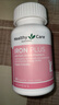 HealthyCare 鐵片80粒  補充維生素 成人養生補鐵 健康好氣色 澳洲進(jìn)口 曬單實(shí)拍圖