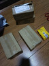 上海硫磺皂香皂85g*10塊 洗臉香皂沐浴洗澡洗頭發(fā)肥皂洗手清潔 曬單實(shí)拍圖