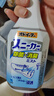 小林制藥運動(dòng)鞋子除臭噴霧250ml【臨期清倉】 曬單實(shí)拍圖