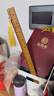 得印【全網(wǎng)低價(jià)】戒尺藤條兒童教鞭 戒尺子 打不傷 弟子規戒尺家規家用木尺0031教師專(zhuān)用1/把 曬單實(shí)拍圖