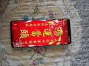 小米 Redmi系列 15/14/13/pro ultra fold k80/70 note二手手機 小米 13 Pro 曬單實(shí)拍圖